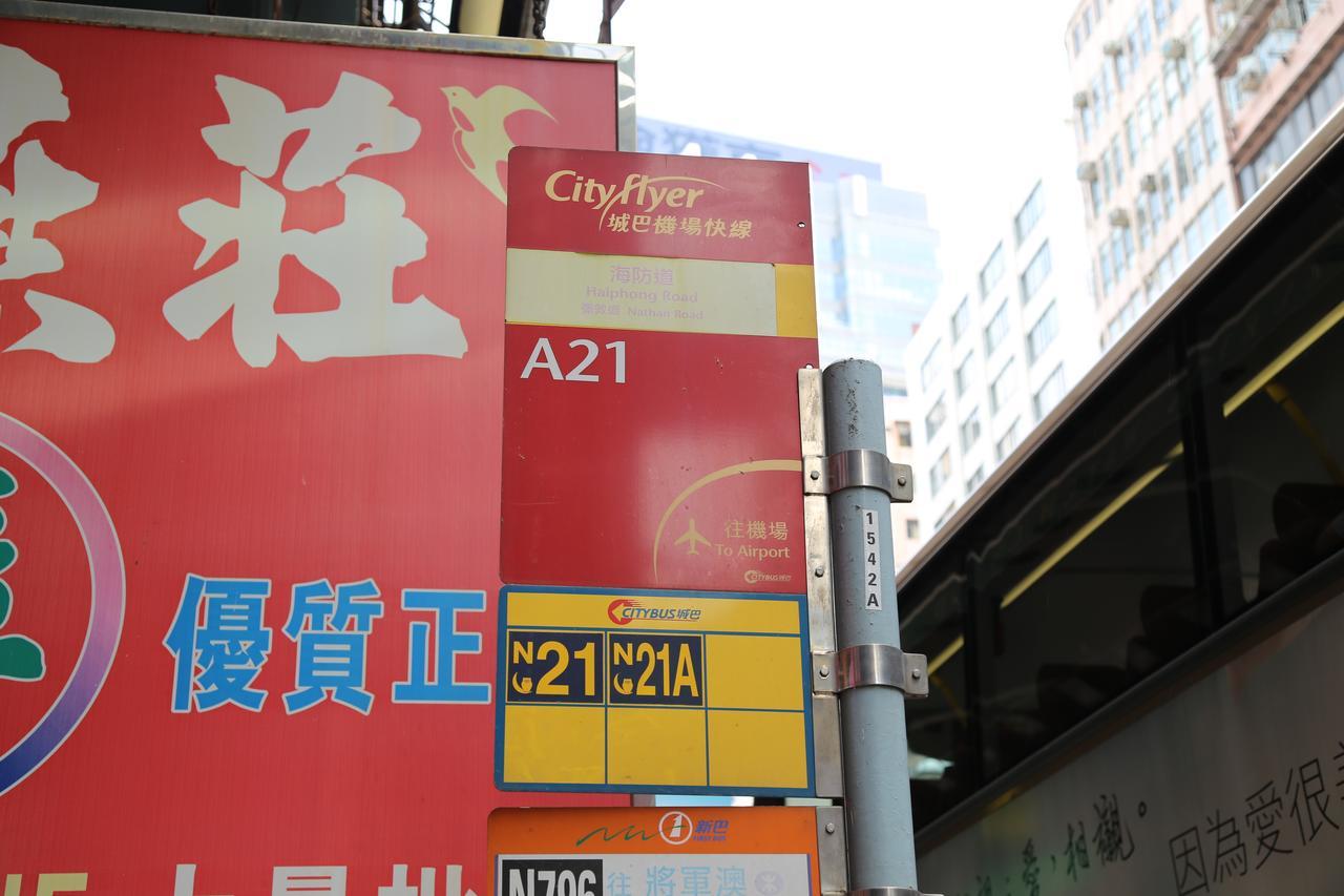 Euro Hostel Hong Kong Exterior photo